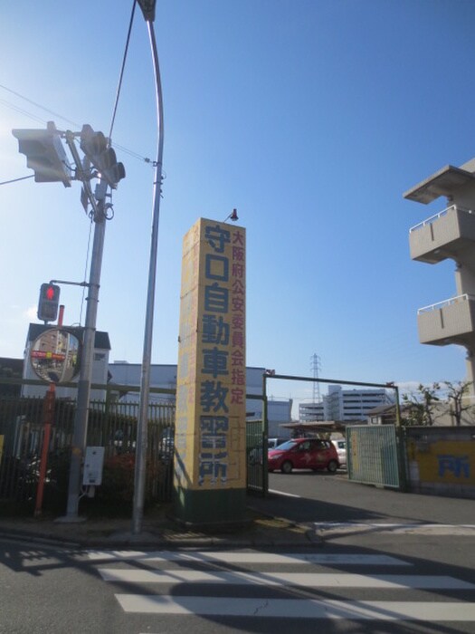 物件外観写真5　(周辺環境)