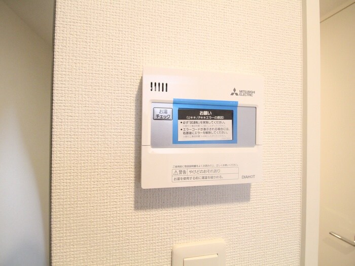 物件内観写真20　(内観写真)