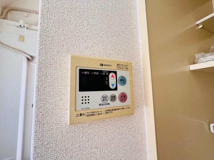 物件内観写真18　(内観写真)