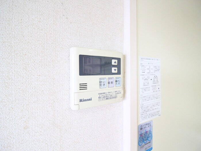 物件内観写真21　(内観写真)