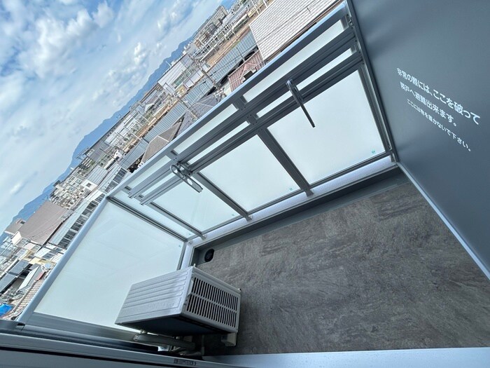 物件内観写真17　(ベランダ・バルコニー)