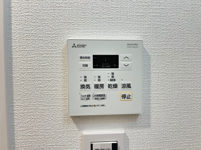 物件内観写真21　(内観写真)