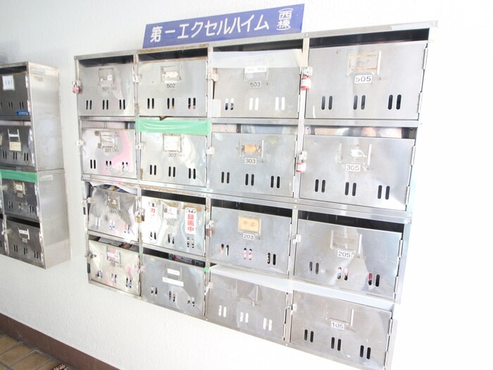 物件外観写真6　(建物設備)