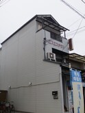 エスエスタウン
