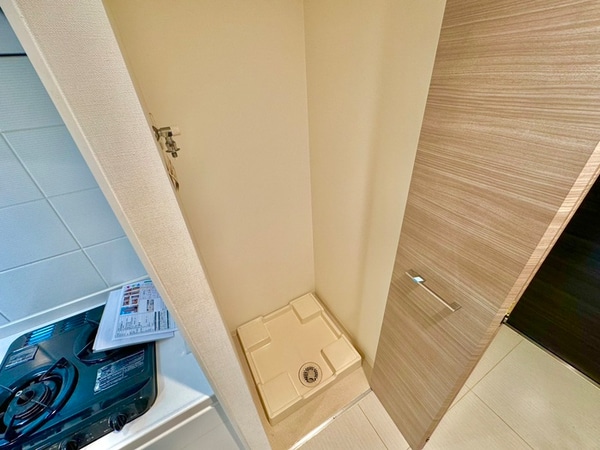 洗濯機置場