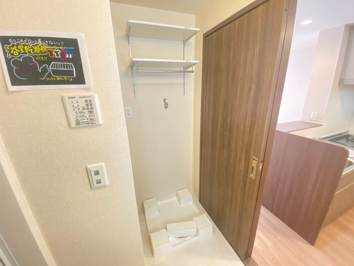 物件内観写真16　(ベランダ・バルコニー)