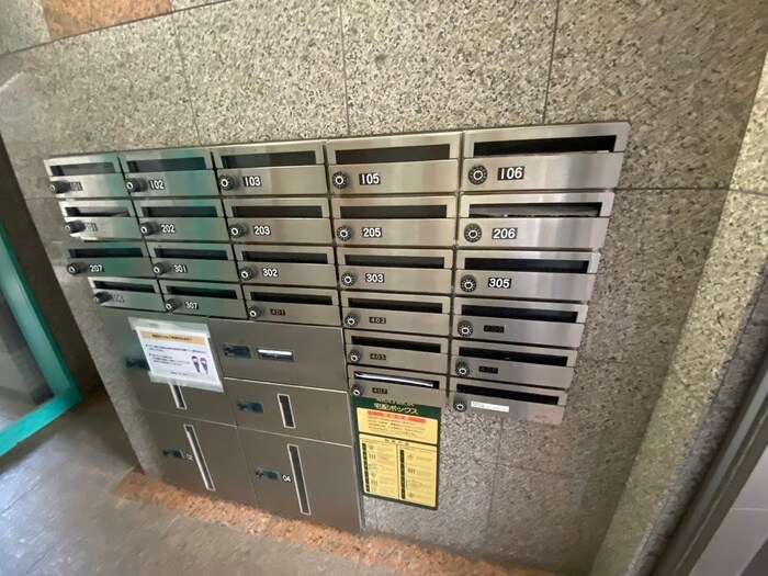 物件外観写真5　(建物設備)