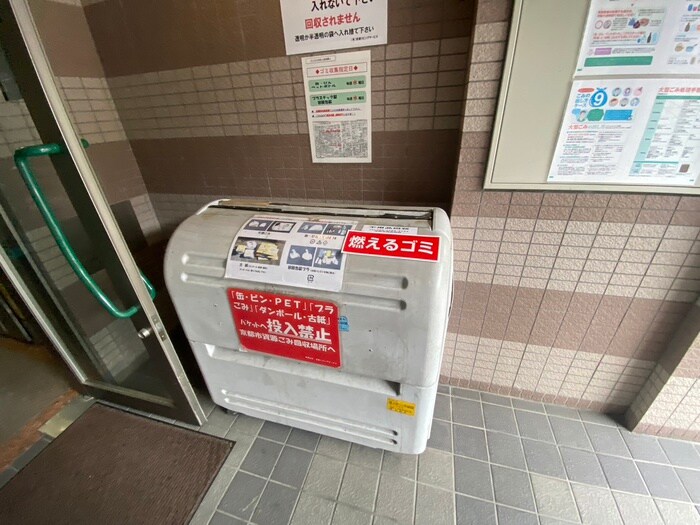 物件外観写真6　(建物設備)