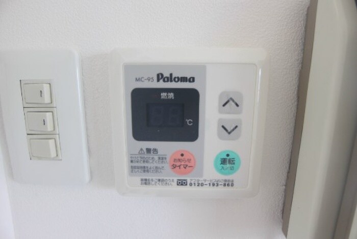 物件内観写真15　(内観写真)