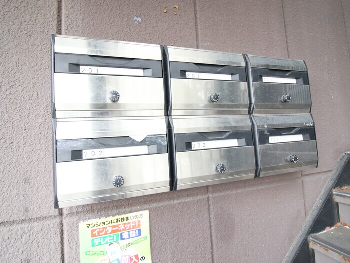 物件外観写真3　(建物設備)