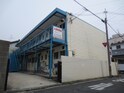 清光ハイツ