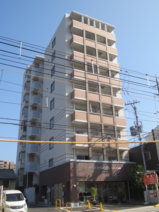 kouei Kyoumachi Mansion