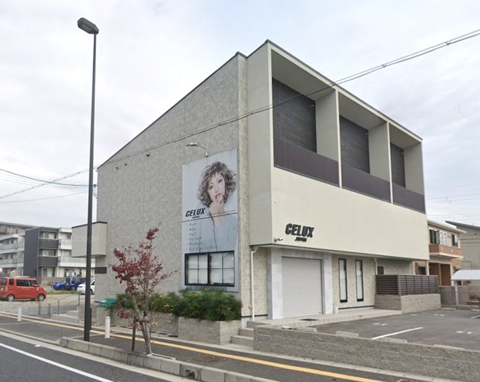 Sumireno-Sou
