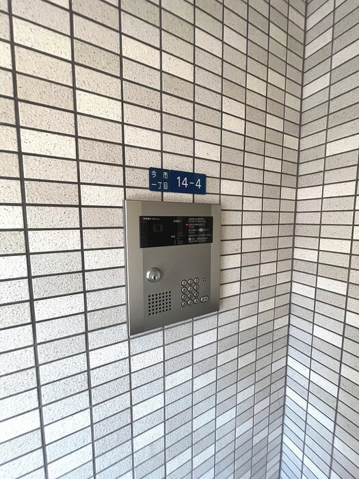 物件外観写真4　(建物設備)