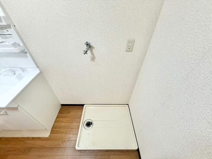 物件内観写真18　(洗濯機置場)