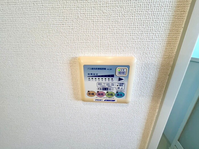 物件内観写真19　(内観写真)