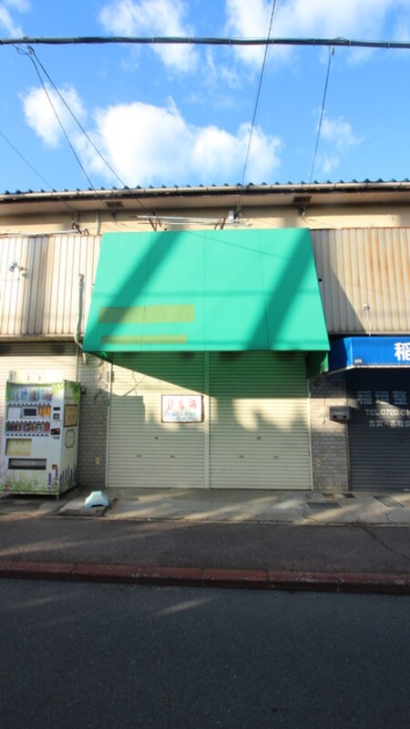 南松原町店舗付住宅外観写真