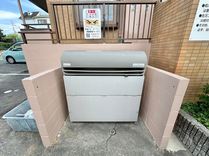 物件外観写真4　(建物設備)