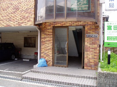 外観写真