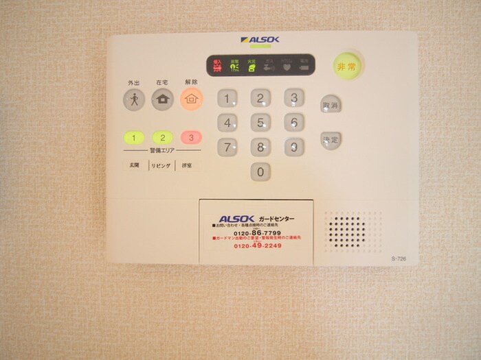 物件内観写真15　(廊下)