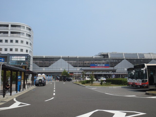 物件外観写真3　(周辺環境)