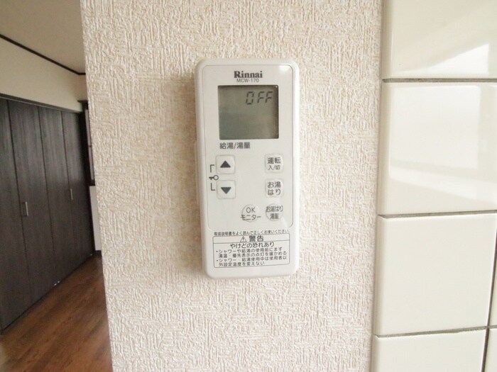 物件内観写真22　(内観写真)