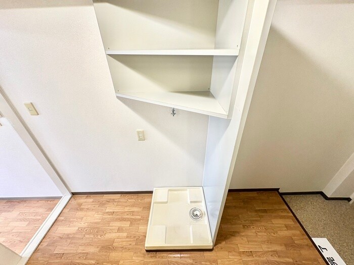 物件内観写真13　(洗濯機置場)