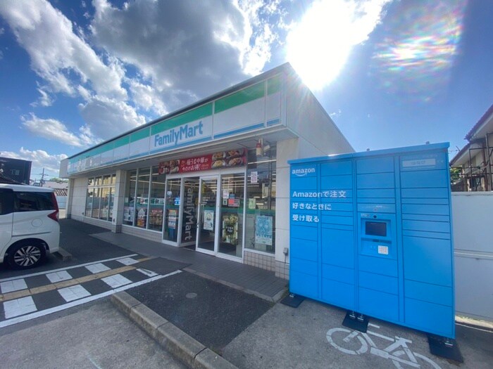 ファミリーマート