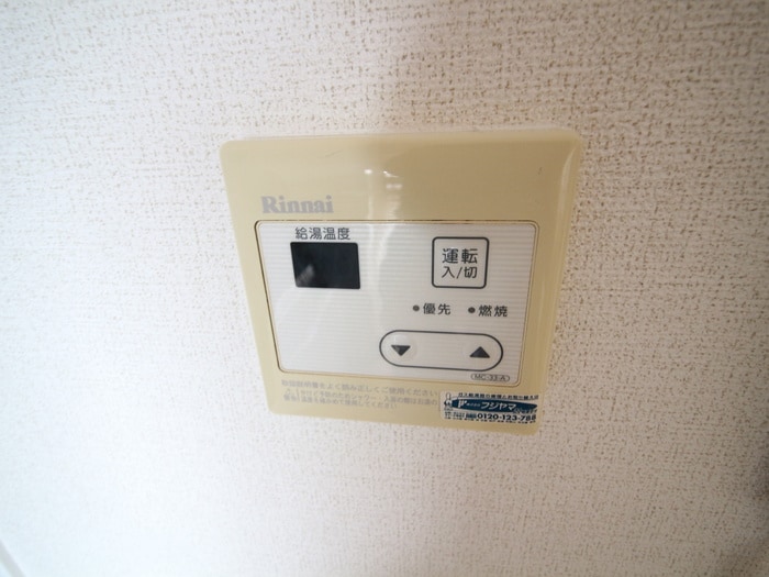 物件内観写真19　(内観写真)