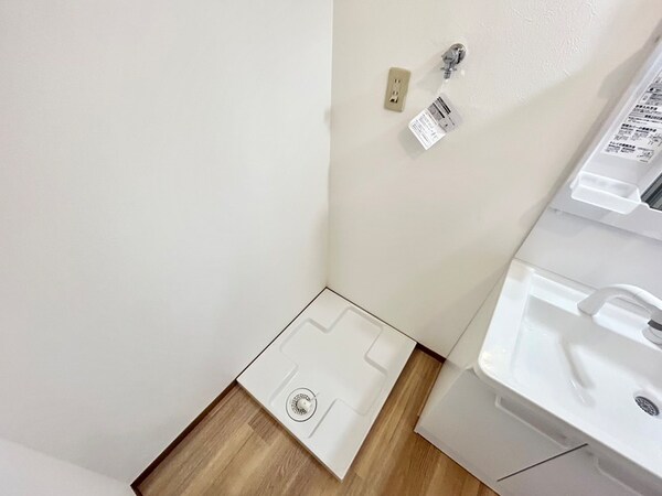 洗濯機置場