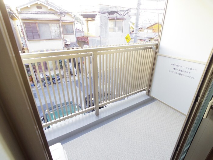 物件内観写真21　(ベランダ・バルコニー)