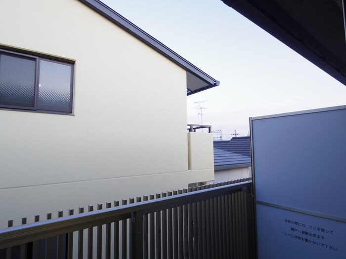 物件内観写真21　(室内からの展望)