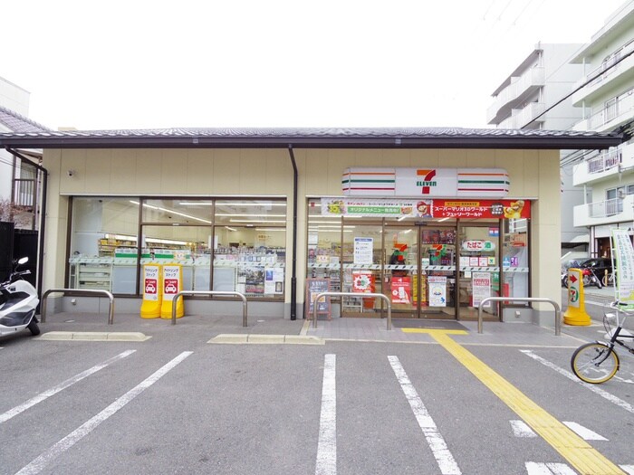 セブンイレブン