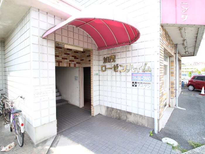 物件外観写真2　(エントランス部分)