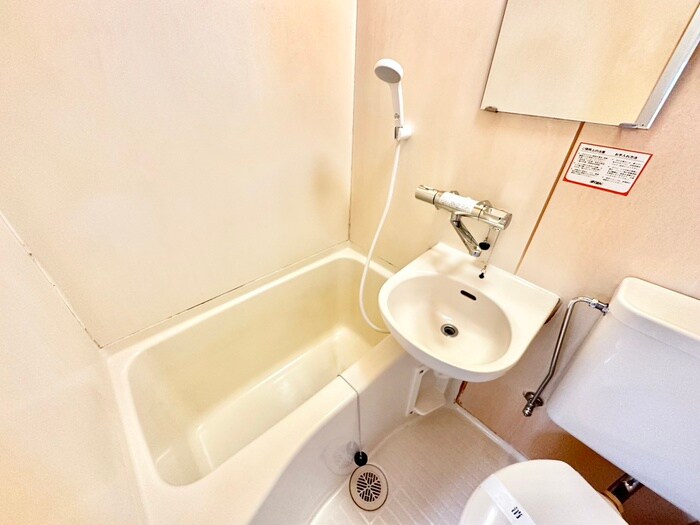 物件内観写真14　(バス／シャワールーム等)