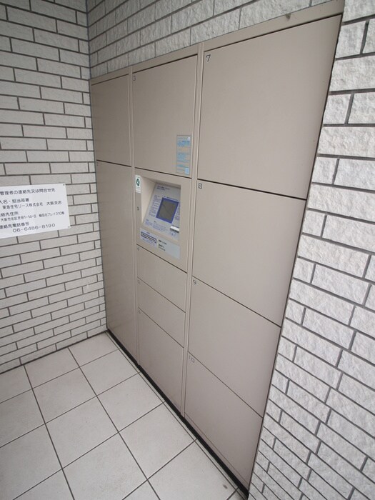 物件外観写真5　(建物設備)