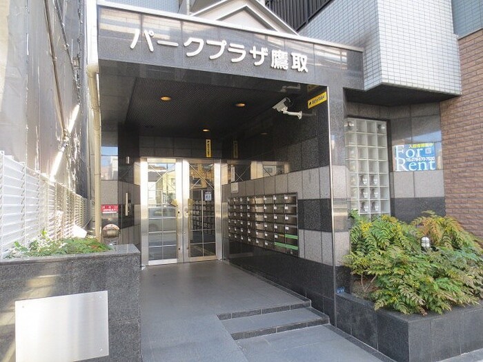 物件外観写真2　(エントランス部分)