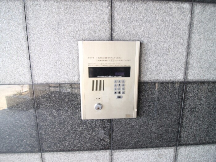 物件外観写真3　(建物設備)