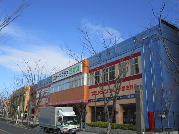 物件外観写真6　(周辺環境)