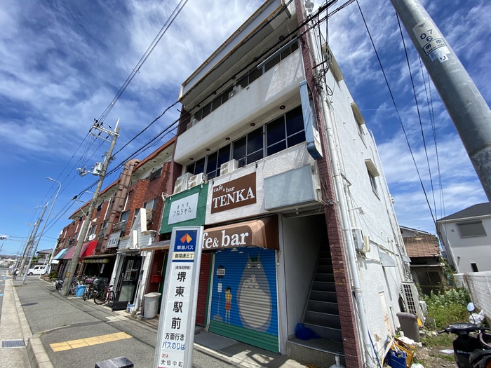 和伸ビル
