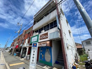 和伸ビル外観写真