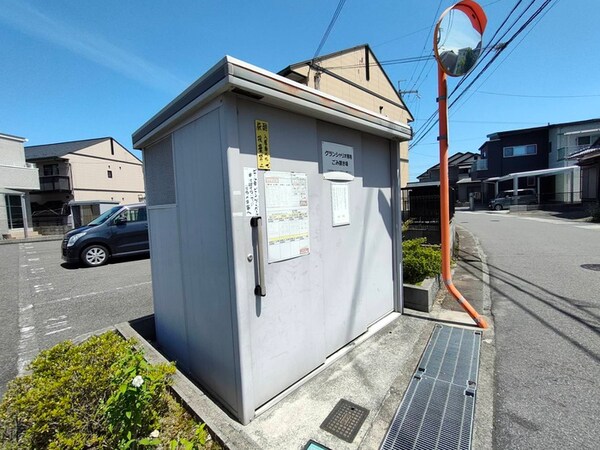 建物設備