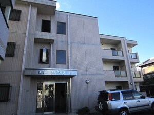 第６マーブルハイツ外観写真