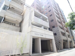 グランドールヤギ外観写真