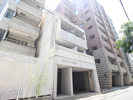 グランドールヤギ外観写真