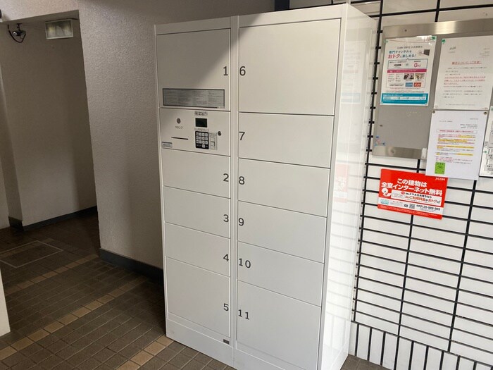 物件外観写真3　(建物設備)