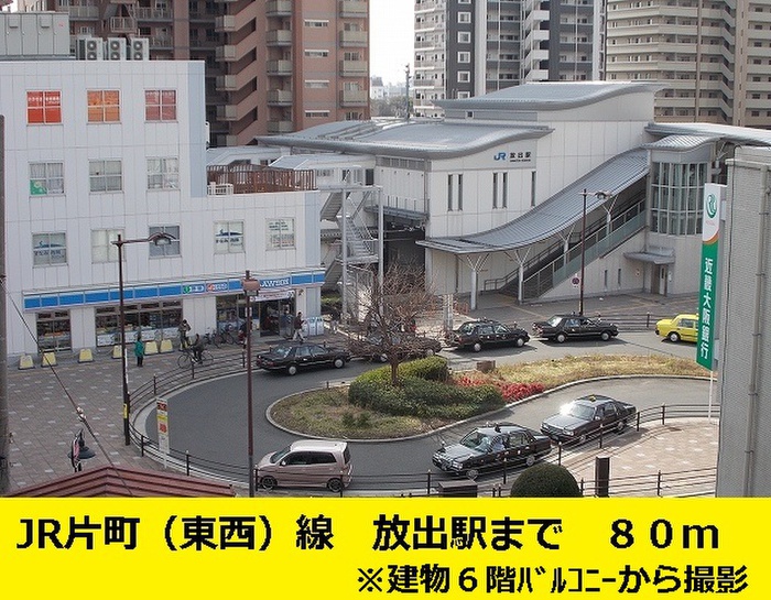 内観写真