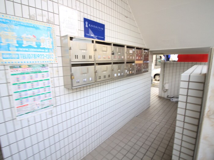 藤井マンションの外観写真