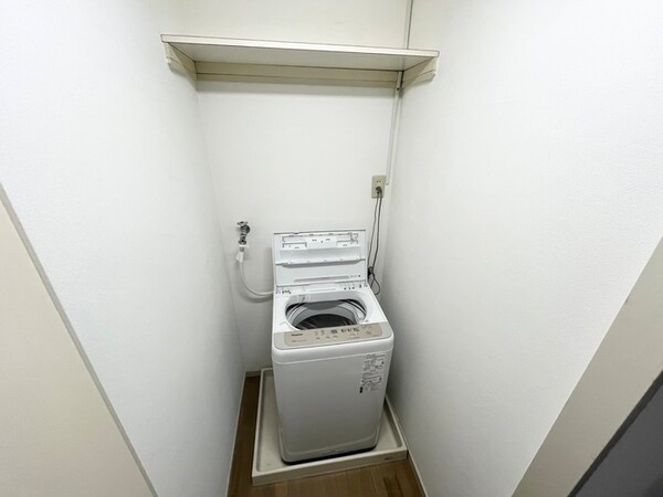 洗濯機置場