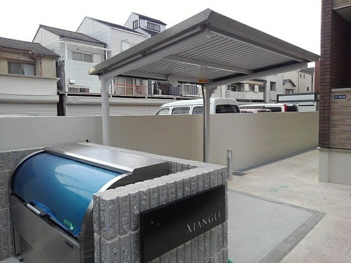 物件外観写真6　(駐輪場)